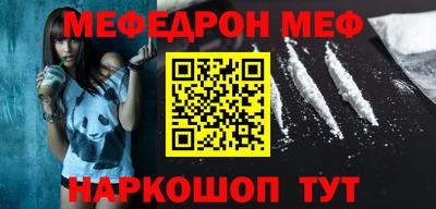 крисы Обь
