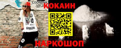 крисы Обь
