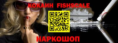 стаф Нягань