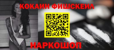 крисы Обь