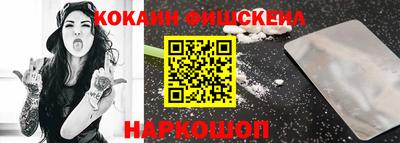 крисы Обь