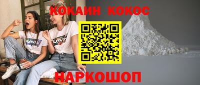 стаф Нягань