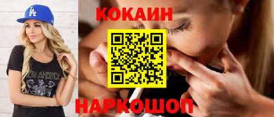 крисы Обь