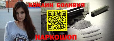 стаф Нягань