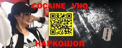 стаф Нягань