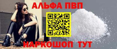 стаф Нягань