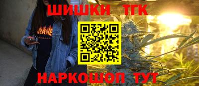MDMA Обнинск