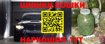 стаф Нягань