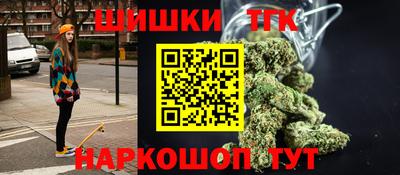 стаф Нягань
