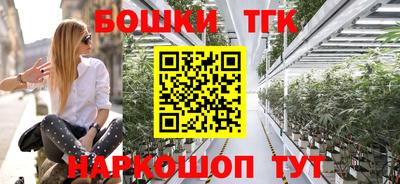 стаф Нягань