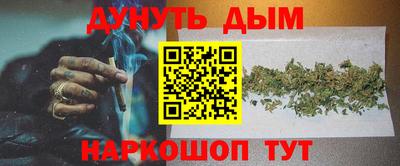 стаф Нягань