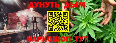 стаф Нягань