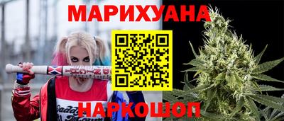 MDMA Обнинск
