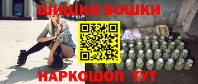MDMA Обнинск