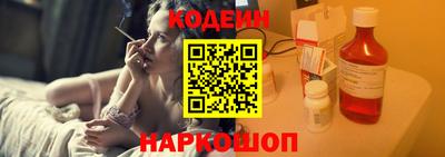 стаф Нягань