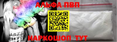 MDMA Обнинск