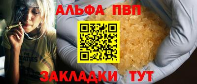 стаф Нягань
