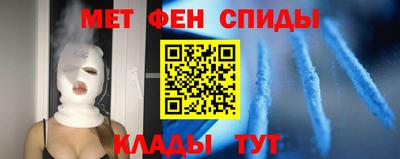 стаф Нягань