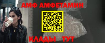 MDMA Обнинск