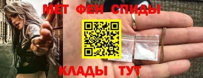 стаф Нягань
