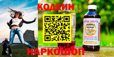 MDMA Обнинск