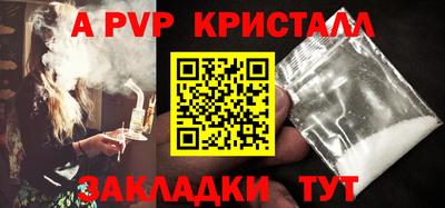 MDMA Обнинск