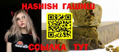 крисы Обь
